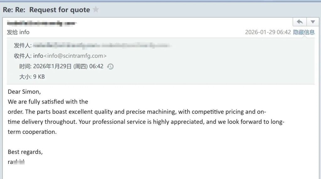 Screenshot of client positive email review for CNC machined metal parts with premium smooth surface finish