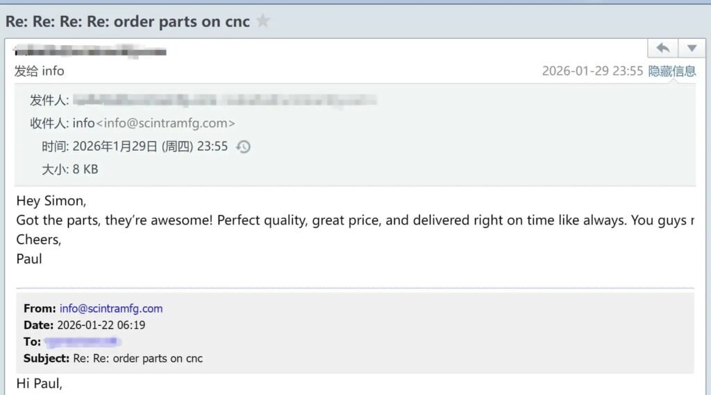 Client email feedback screenshot showing satisfaction with custom precision CNC turning metal components