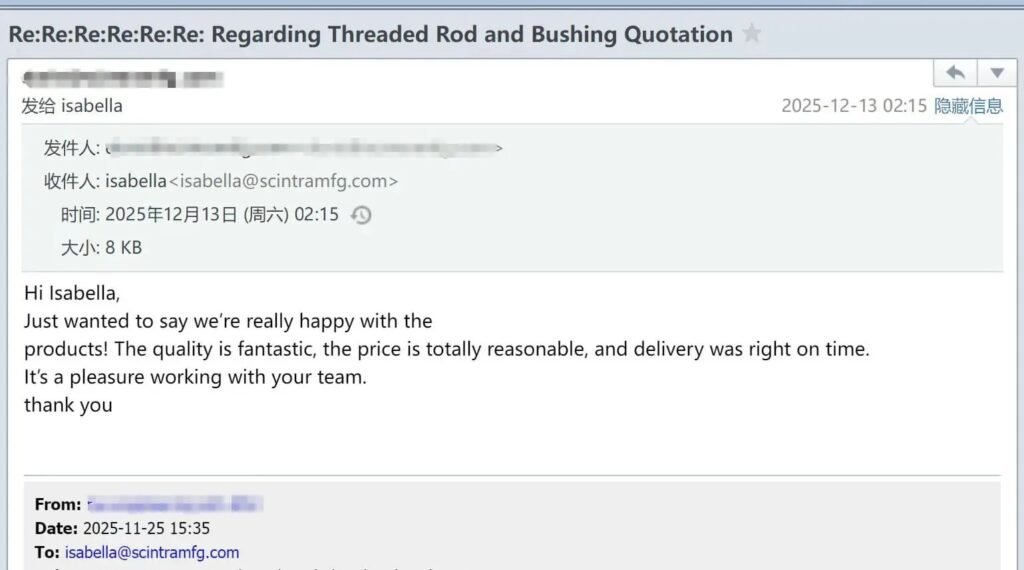 Wholesale buyer email feedback screenshot for high precision custom machined metal CNC parts